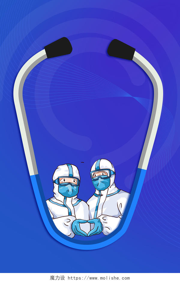 蓝色卡通中国医师节医护人员医生海报背景